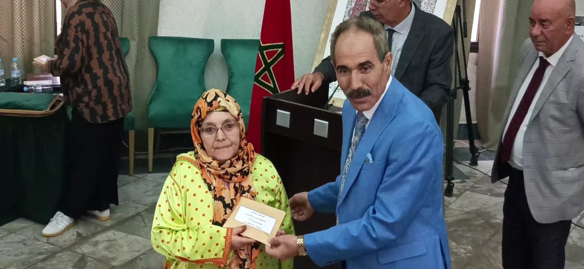 مكناس تحتفي بذكرى معركة وادي بوفكران وتكرم ثمانية من قدماء المقاومين مكناس تحتفي بذكرى معركة وادي بوفكران وتكرم ثمانية من قدماء المقاومين