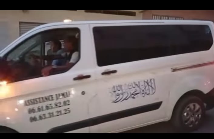 وداع حزين لعبد الصمد أزديوي بحضور أسرته ورفاقه من الرياضة والصحة بمكناس وداع حزين لعبد الصمد أزديوي بحضور أسرته ورفاقه من الرياضة والصحة بمكناس