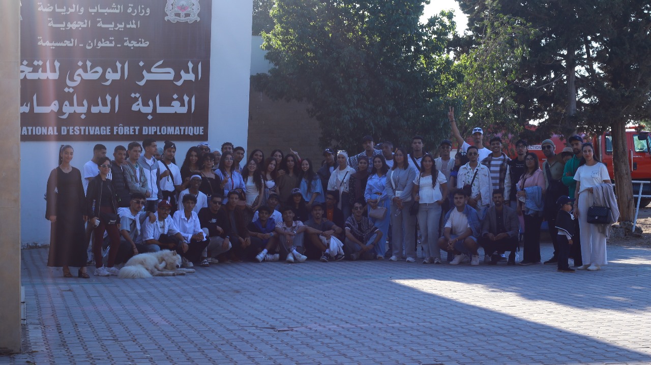 جامعة الشباب والمواطنة محطة إشعاعية شبابية بالمركز الوطني للتخييم الغابة الدبلوماسية