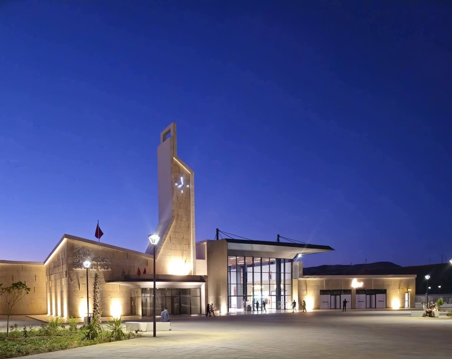 ابتداءً من 15 شتنبر.. 