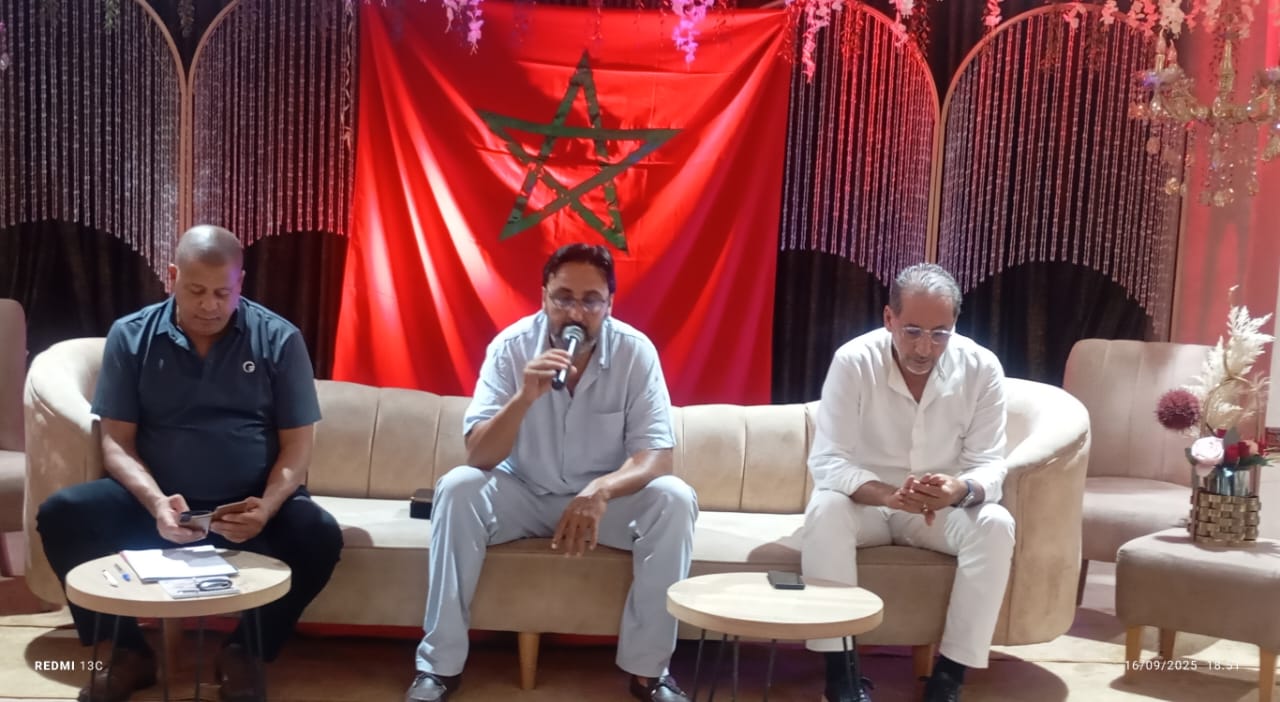 في ندوة صحفية بمكناس ،الاتحاد المغربي لأرباب ومسيري قاعات الحفلات يطالب بوصاية موحدة وقانون تنظيمي