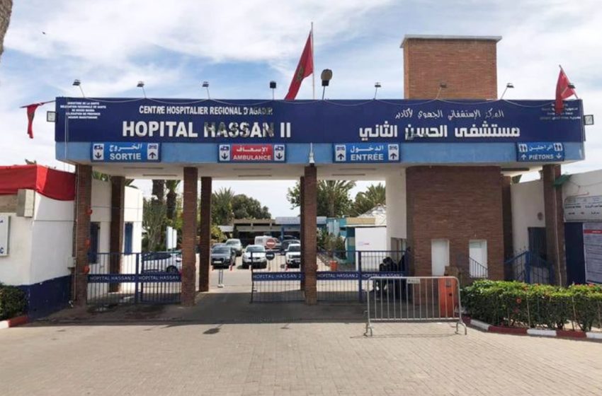 مستشفى الحسن الثاني بأكادير.. عنوان أزمة صحية وطنية