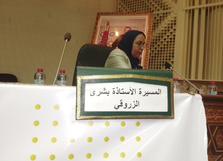 الأمانة الإقليمية لحزب جبهة القوى الديمقراطية بمكناس تنظم لقاء تواصليا بالقاعة الكبرى بمركب الأوقاف والشؤون الإسلامية الأمانة الإقليمية لحزب جبهة القوى الديمقراطية بمكناس تنظم لقاء تواصليا بالقاعة الكبرى بمركب الأوقاف والشؤون الإسلامية