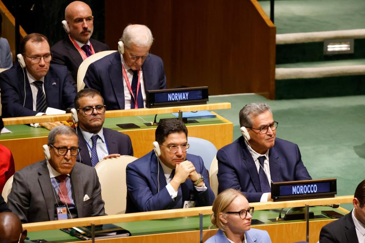 المغرب يشارك في مؤتمر دولي حول التسوية السلمية للقضية الفلسطينية المغرب يشارك في مؤتمر دولي حول التسوية السلمية للقضية الفلسطينية