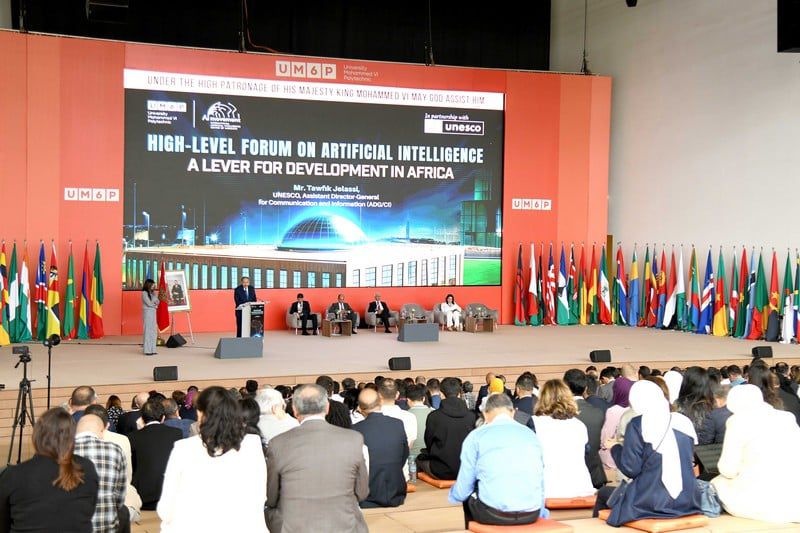 جامعة محمد الخامس تطلق مركزاً للأبحاث في الذكاء الاصطناعي جامعة محمد الخامس تطلق مركزاً للأبحاث في الذكاء الاصطناعي