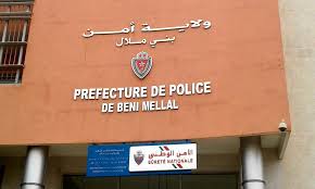 توقيف ضابط ومفتش شرطة ببني ملال بتهمة الرشوة والابتزاز