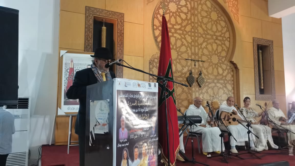 فاس..... فعاليات مهرجان الوطني لفن الملحون تحتفي بدورته الرابعة تحت شعار: التسويق التقافي فاس..... فعاليات مهرجان الوطني لفن الملحون تحتفي بدورته الرابعة تحت شعار: التسويق التقافي