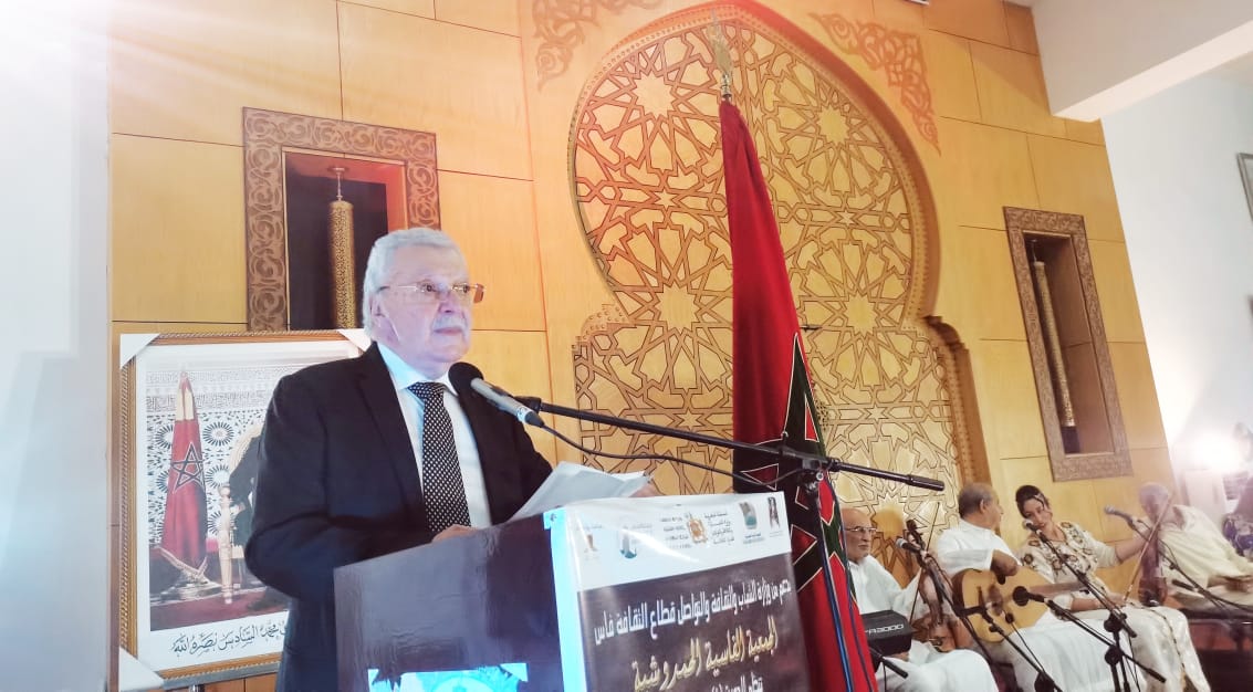 فاس..... فعاليات مهرجان الوطني لفن الملحون تحتفي بدورته الرابعة تحت شعار: التسويق التقافي فاس..... فعاليات مهرجان الوطني لفن الملحون تحتفي بدورته الرابعة تحت شعار: التسويق التقافي