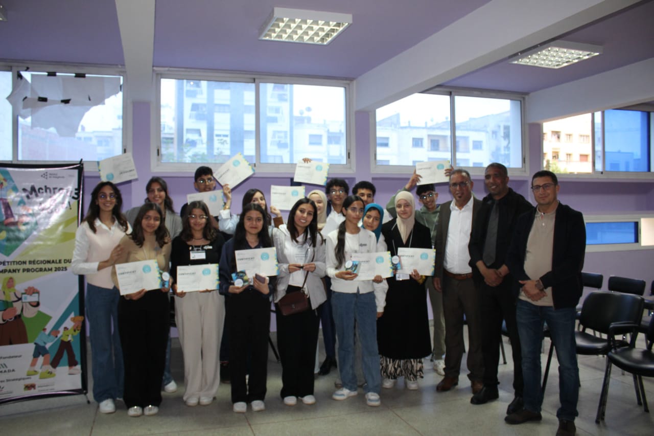 ثانوية طارق بن زياد بمكناس تحقق الريادة في مسابقة وطنية بمشروع ثانوية طارق بن زياد بمكناس تحقق الريادة في مسابقة وطنية بمشروع