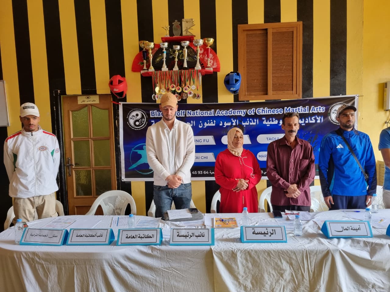 إقليم الخميسات يشهد انطلاقة الأكاديمية الوطنية الذئب الأسود للووشو كونغ فو إقليم الخميسات يشهد انطلاقة الأكاديمية الوطنية الذئب الأسود للووشو كونغ فو