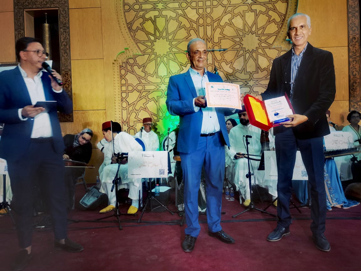 اختتام فعاليات مهرجان الوطني ايقاعات السلام بنفحات ملحونية الدورة الرابعة اختتام فعاليات مهرجان الوطني ايقاعات السلام بنفحات ملحونية الدورة الرابعة