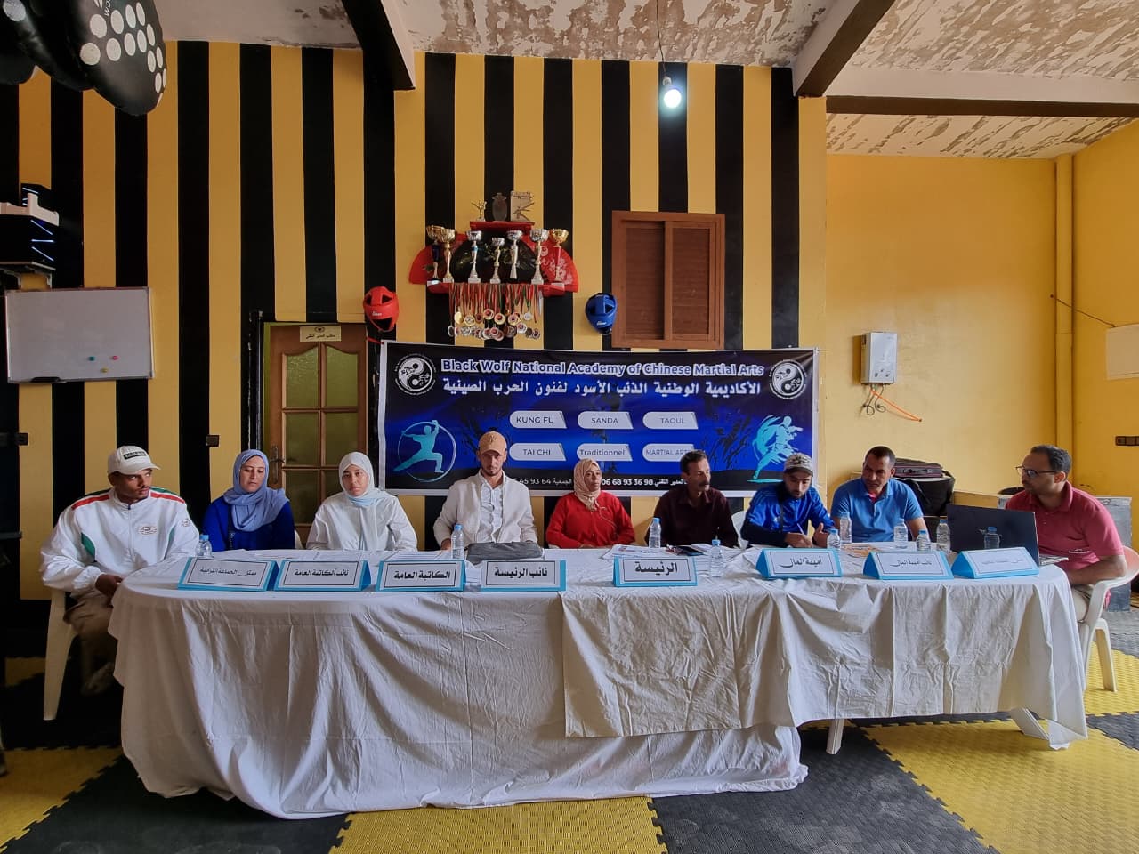 إقليم الخميسات يشهد انطلاقة الأكاديمية الوطنية الذئب الأسود للووشو كونغ فو إقليم الخميسات يشهد انطلاقة الأكاديمية الوطنية الذئب الأسود للووشو كونغ فو