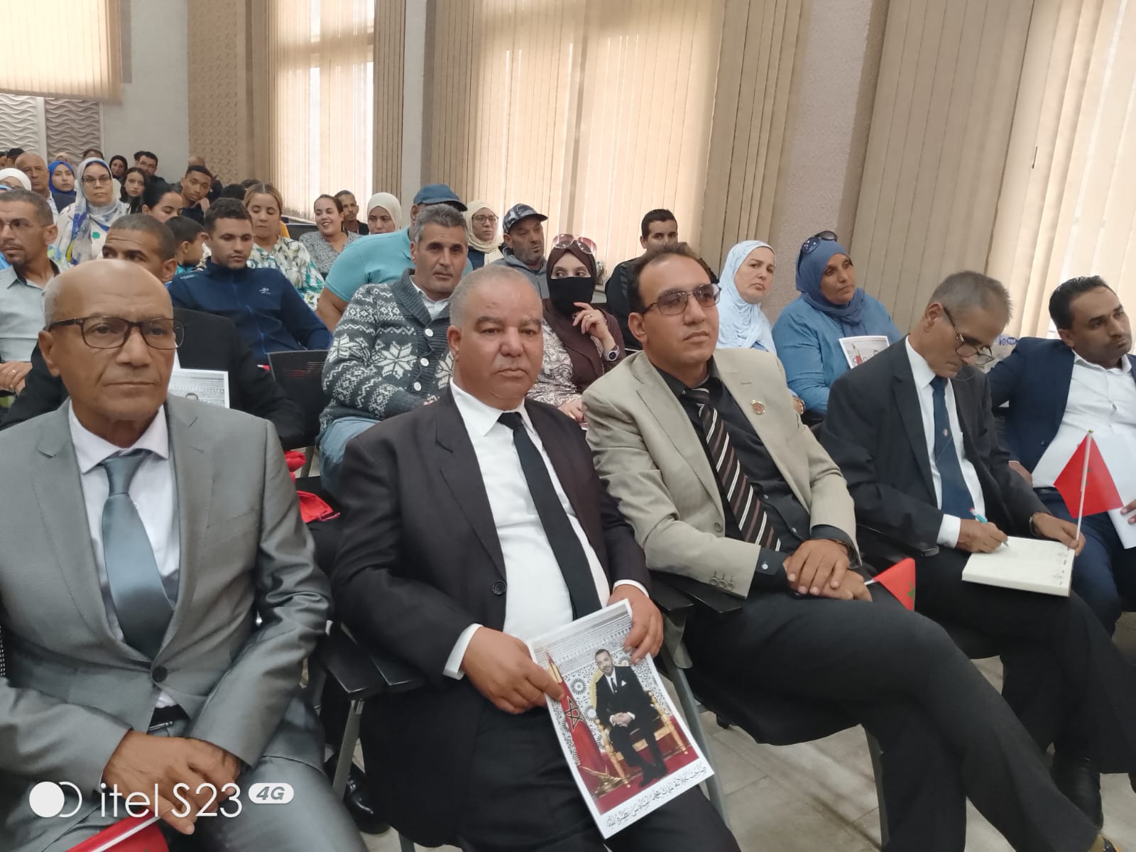 حزب الشورى والاستقلال ينظم لقاءا تواصليا تحت شعار حزب الشورى والاستقلال ينظم لقاءا تواصليا تحت شعار