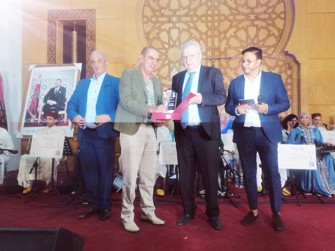 اختتام فعاليات مهرجان الوطني ايقاعات السلام بنفحات ملحونية الدورة الرابعة اختتام فعاليات مهرجان الوطني ايقاعات السلام بنفحات ملحونية الدورة الرابعة