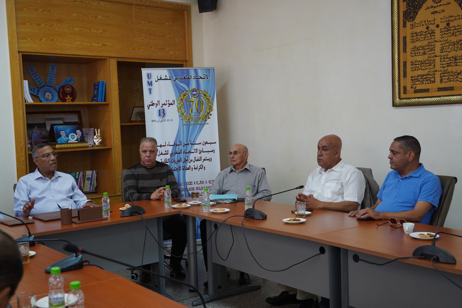 الهيئات النقابية والمهنية لقطاع الصحافة والنشر ترفض مشروع قانون 25/26 وتطالب بحوار وطني شامل الهيئات النقابية والمهنية لقطاع الصحافة والنشر ترفض مشروع قانون 25/26 وتطالب بحوار وطني شامل