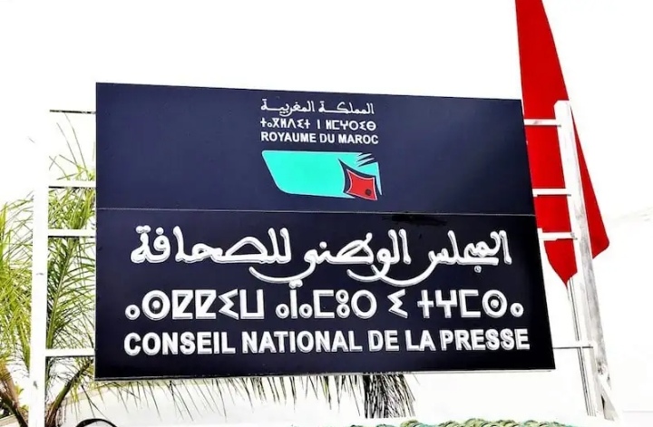 عرض ملف عرض ملف