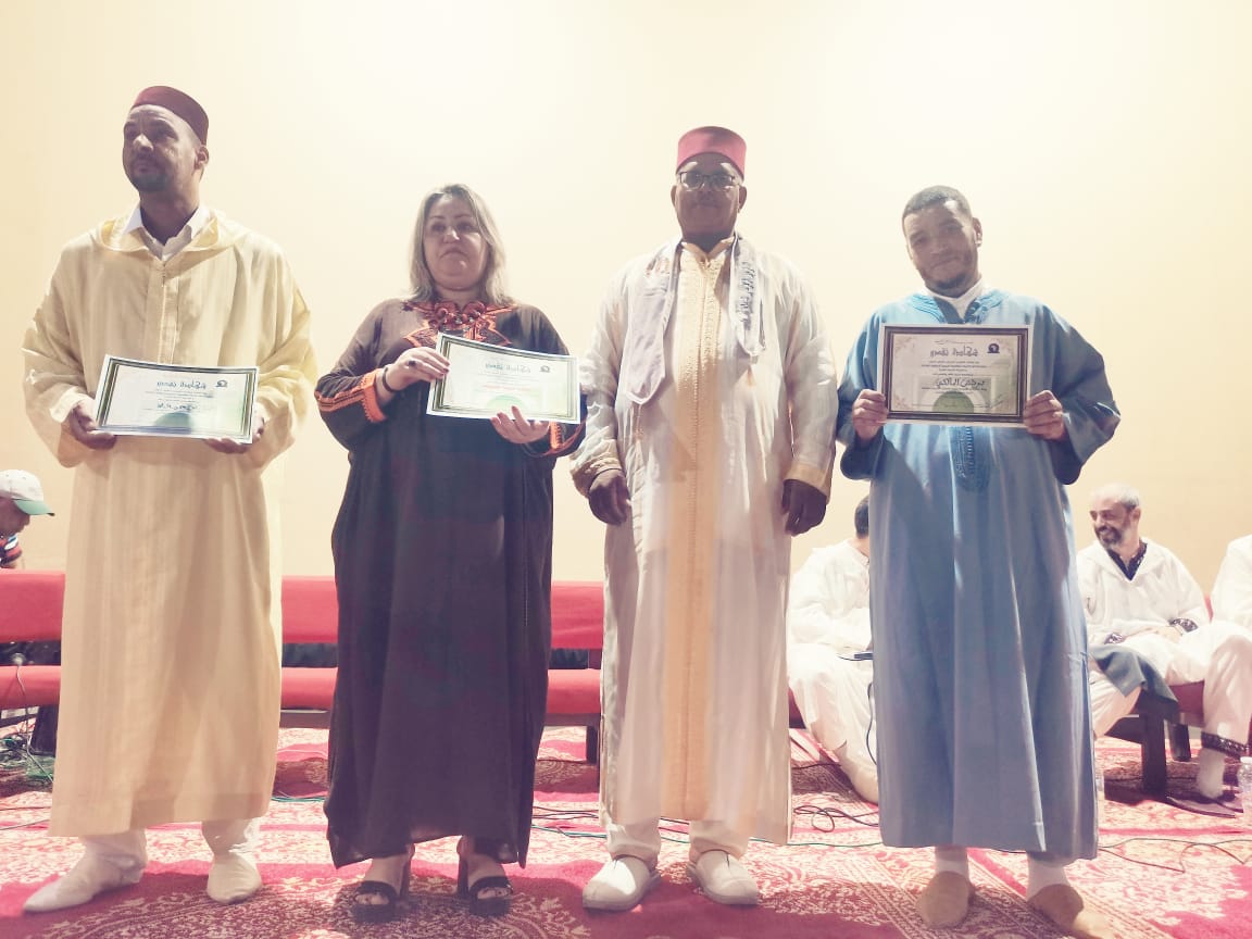 المنتدى المغربي الافريقي للتعاون الدولي ينظم حفلا دينيا للسماع والمديح بمناسبة الذكرى مرور 15قرنا لميلاد سيدنا محمد صلى الله عليه وسلم المنتدى المغربي الافريقي للتعاون الدولي ينظم حفلا دينيا للسماع والمديح بمناسبة الذكرى مرور 15قرنا لميلاد سيدنا محمد صلى الله عليه وسلم