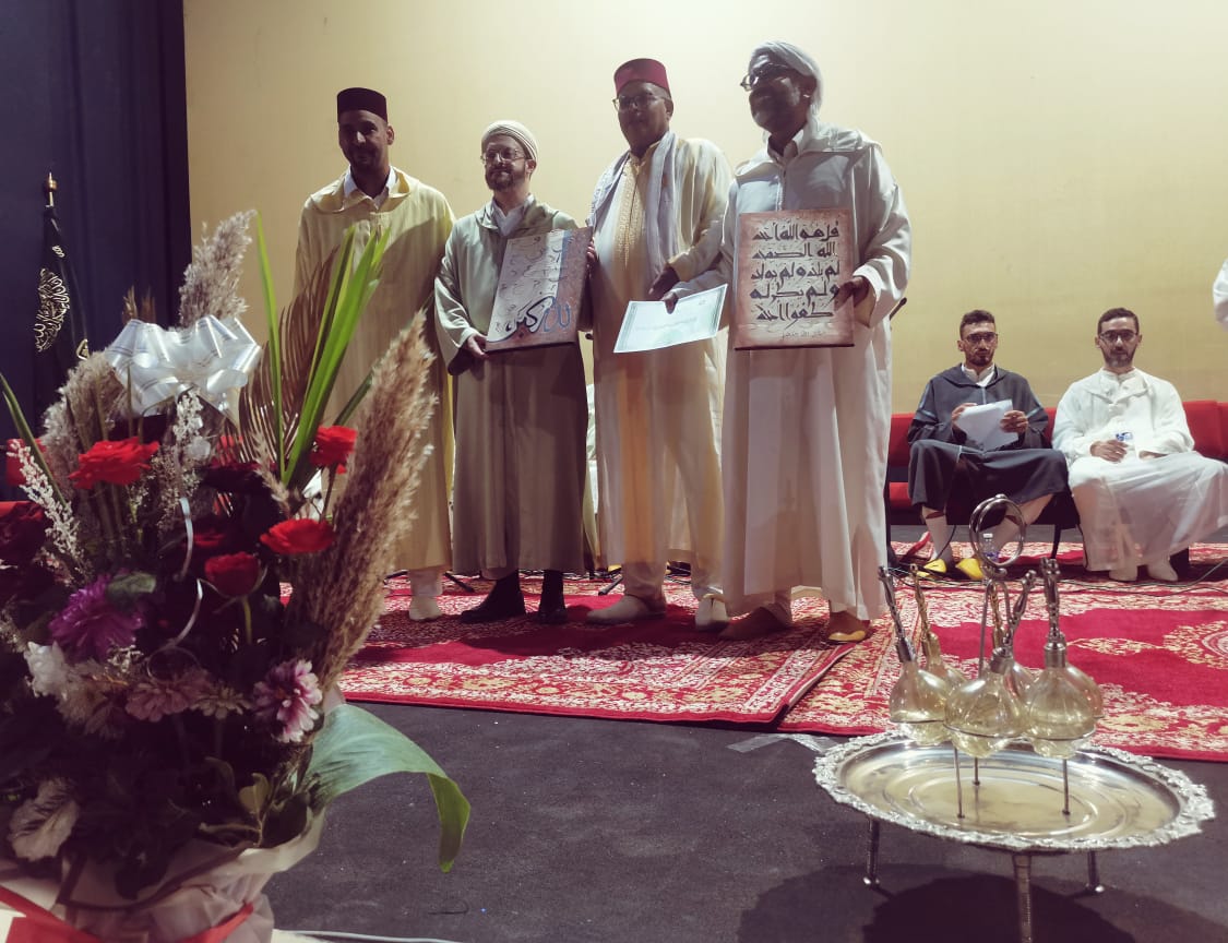 المنتدى المغربي الافريقي للتعاون الدولي ينظم حفلا دينيا للسماع والمديح بمناسبة الذكرى مرور 15قرنا لميلاد سيدنا محمد صلى الله عليه وسلم المنتدى المغربي الافريقي للتعاون الدولي ينظم حفلا دينيا للسماع والمديح بمناسبة الذكرى مرور 15قرنا لميلاد سيدنا محمد صلى الله عليه وسلم