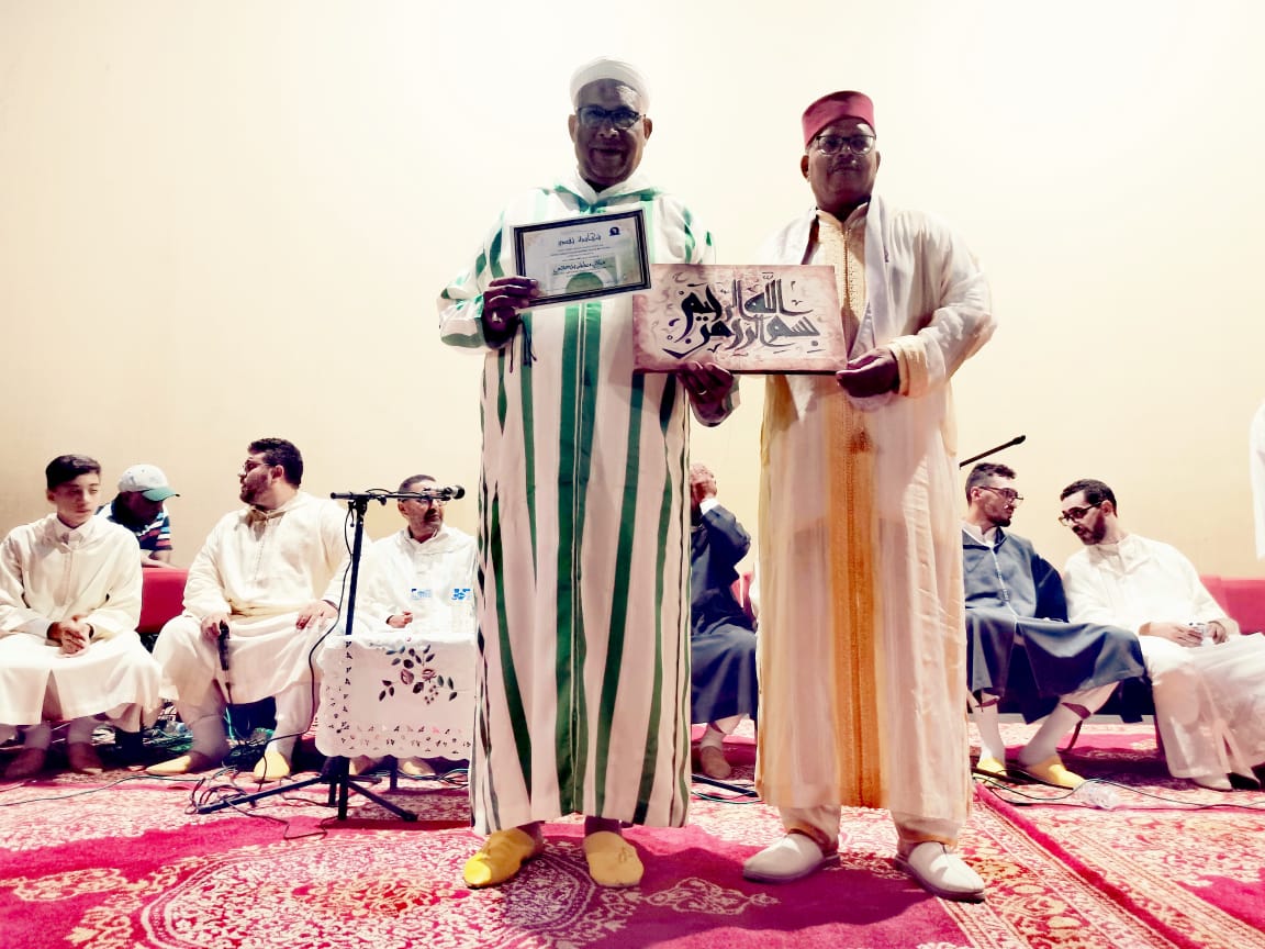 المنتدى المغربي الافريقي للتعاون الدولي ينظم حفلا دينيا للسماع والمديح بمناسبة الذكرى مرور 15قرنا لميلاد سيدنا محمد صلى الله عليه وسلم المنتدى المغربي الافريقي للتعاون الدولي ينظم حفلا دينيا للسماع والمديح بمناسبة الذكرى مرور 15قرنا لميلاد سيدنا محمد صلى الله عليه وسلم