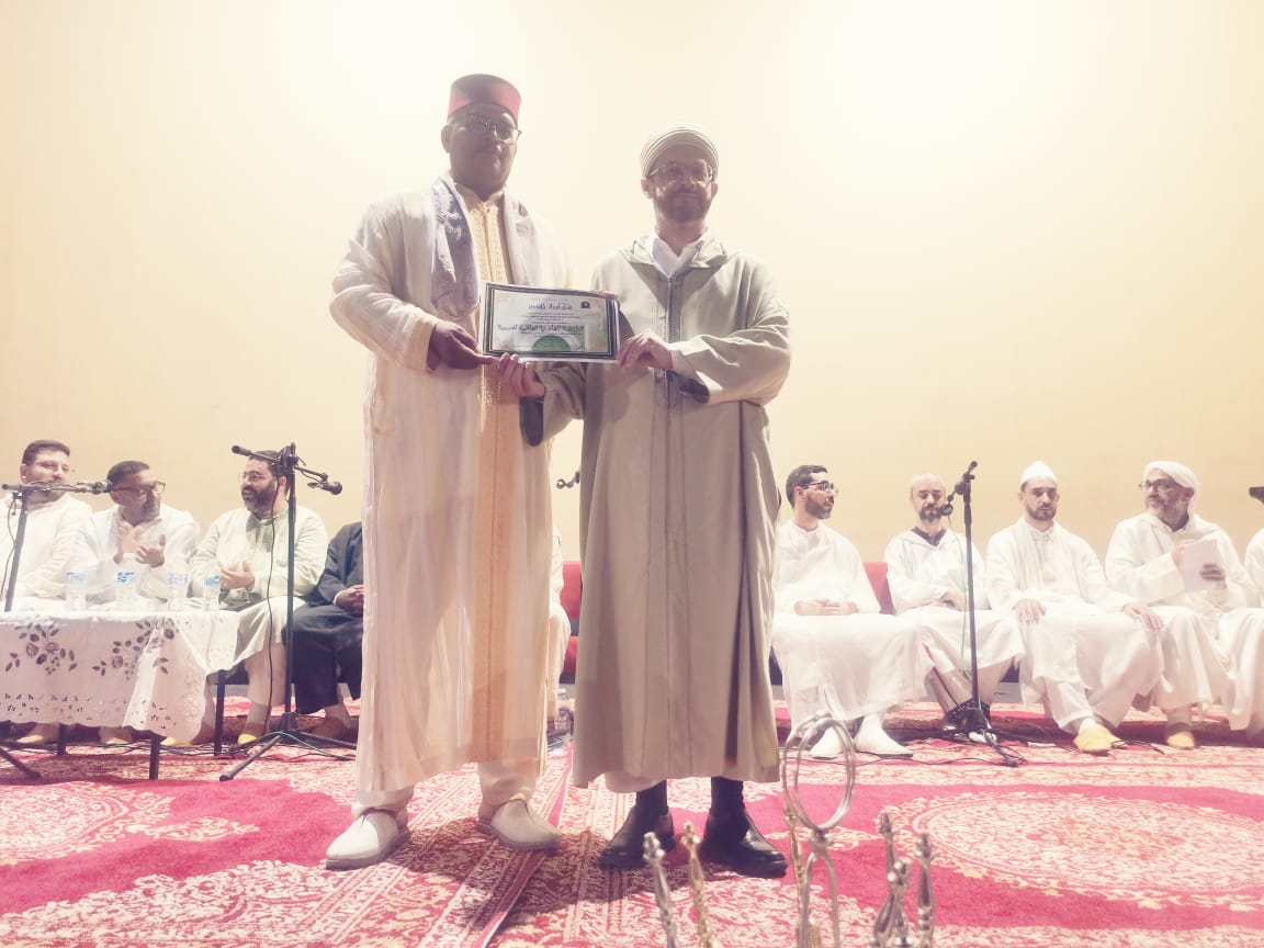 المنتدى المغربي الافريقي للتعاون الدولي ينظم حفلا دينيا للسماع والمديح بمناسبة الذكرى مرور 15قرنا لميلاد سيدنا محمد صلى الله عليه وسلم المنتدى المغربي الافريقي للتعاون الدولي ينظم حفلا دينيا للسماع والمديح بمناسبة الذكرى مرور 15قرنا لميلاد سيدنا محمد صلى الله عليه وسلم