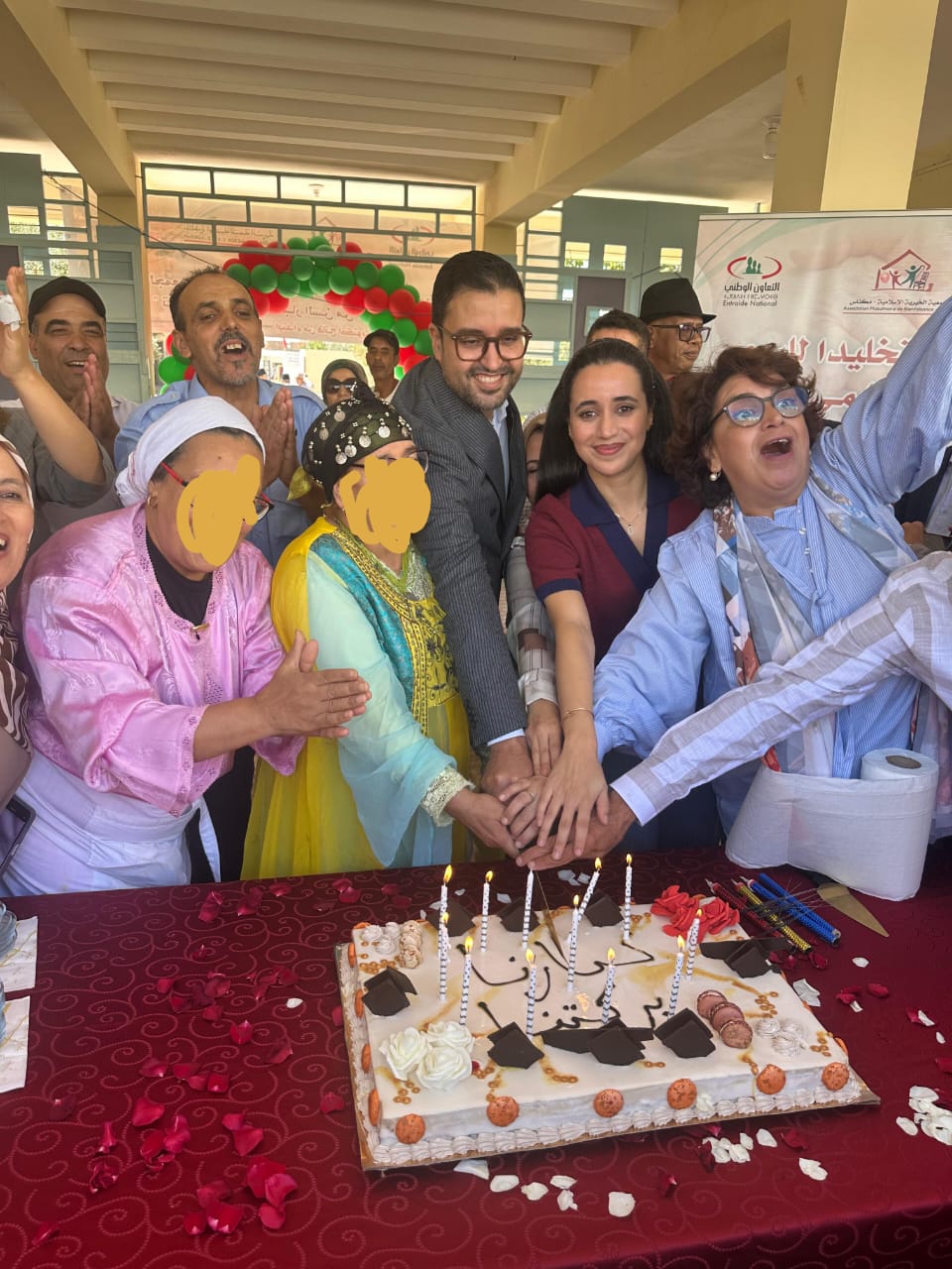 المركب السوسيو تربوي بمكناس يحتفي بكبار السن في مبادرة إنسانية تجسد قيم الوفاء والرعاية المركب السوسيو تربوي بمكناس يحتفي بكبار السن في مبادرة إنسانية تجسد قيم الوفاء والرعاية