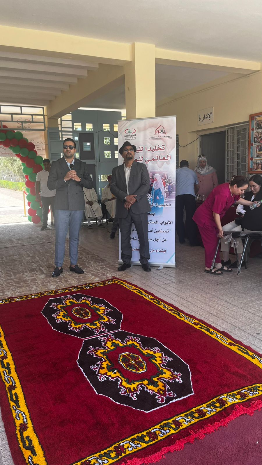 المركب السوسيو تربوي بمكناس يحتفي بكبار السن في مبادرة إنسانية تجسد قيم الوفاء والرعاية المركب السوسيو تربوي بمكناس يحتفي بكبار السن في مبادرة إنسانية تجسد قيم الوفاء والرعاية