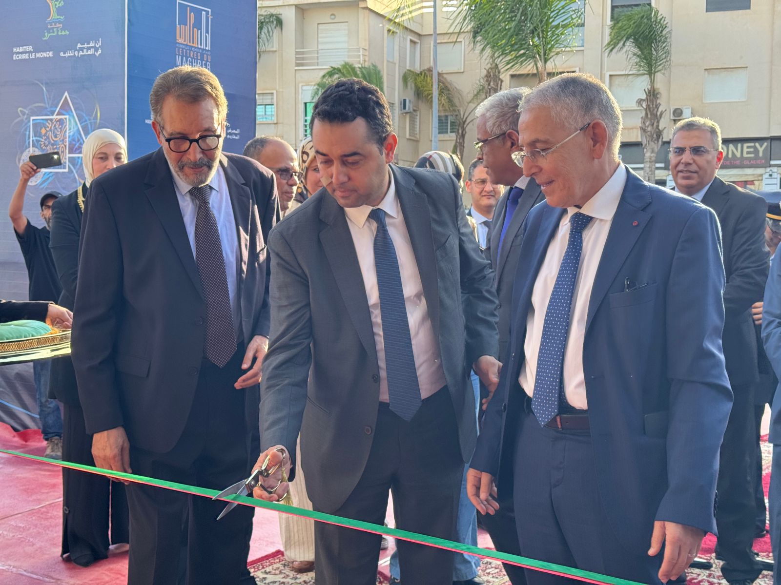 وجدة تحتضن الدورة الخامسة للمعرض المغاربي للكتاب “آداب مغاربية” تحت شعار “أن نقيم في العالم ونكتبه” وجدة تحتضن الدورة الخامسة للمعرض المغاربي للكتاب “آداب مغاربية” تحت شعار “أن نقيم في العالم ونكتبه”