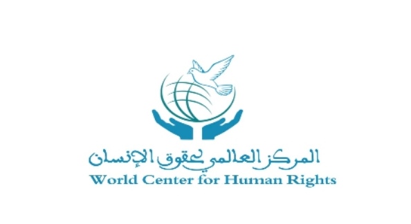 بلاغ حول حول الحراك الشبابي  