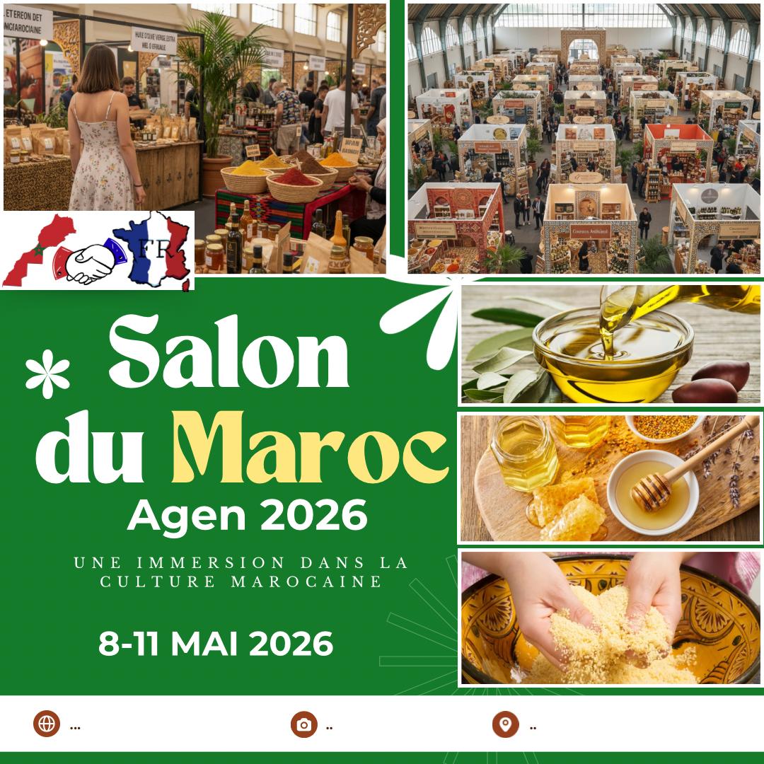 جمعية الباب المفتوح تطلق بأجان جمعية الباب المفتوح تطلق بأجان