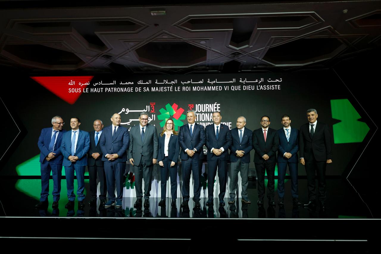 الرباط.. انطلاق أشغال الدورة الثالثة لليوم الوطني للصناعة الرباط.. انطلاق أشغال الدورة الثالثة لليوم الوطني للصناعة