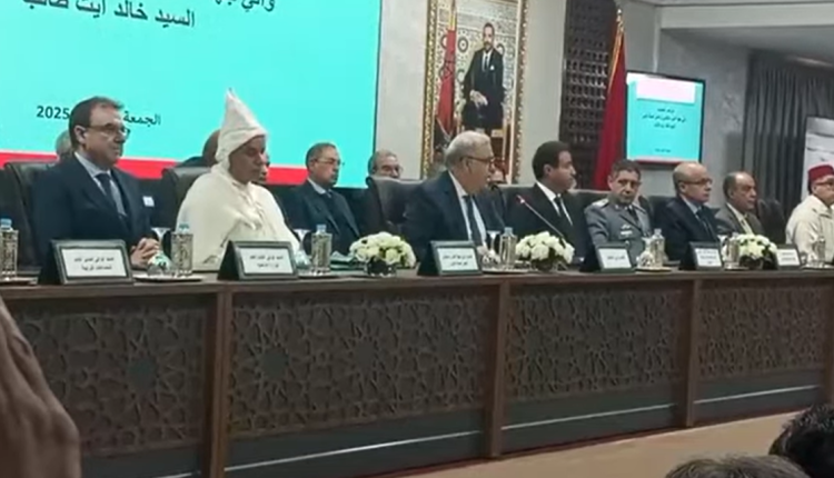 وزير الداخلية يترأس مراسيم تنصيب خالد آيت الطالب واليا لجهة فاس مكناس وزير الداخلية يترأس مراسيم تنصيب خالد آيت الطالب واليا لجهة فاس مكناس