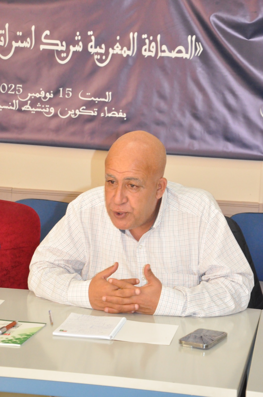 الجمع العام العادي لفرع جهة الشرق للفيدرالية المغربية لناشري يجدد الثقة في الاستاد عبدالعالي الجابري رئيسا بالاجماع الجمع العام العادي لفرع جهة الشرق للفيدرالية المغربية لناشري يجدد الثقة في الاستاد عبدالعالي الجابري رئيسا بالاجماع