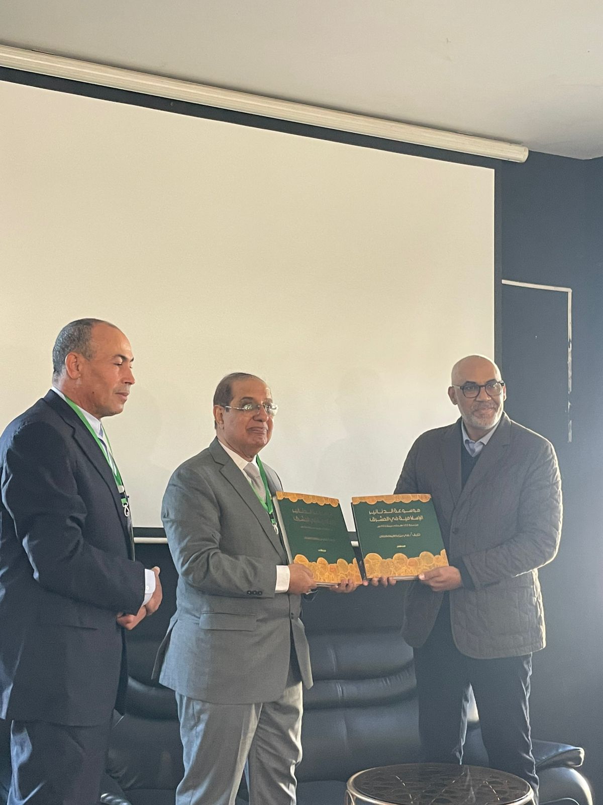 المعرض الدولي للطوابع والمسكوكات بمكناس في دورته الأولى. المعرض الدولي للطوابع والمسكوكات بمكناس في دورته الأولى.