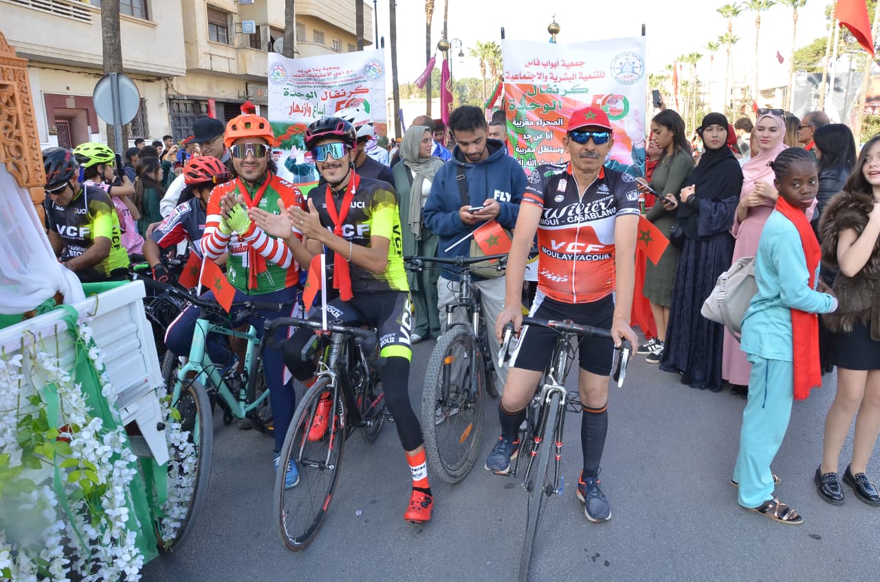 فاس .. كرنفال احتفالي تخليدا لذكرى المسيرة الخضراء وعيد الوحدة فاس .. كرنفال احتفالي تخليدا لذكرى المسيرة الخضراء وعيد الوحدة