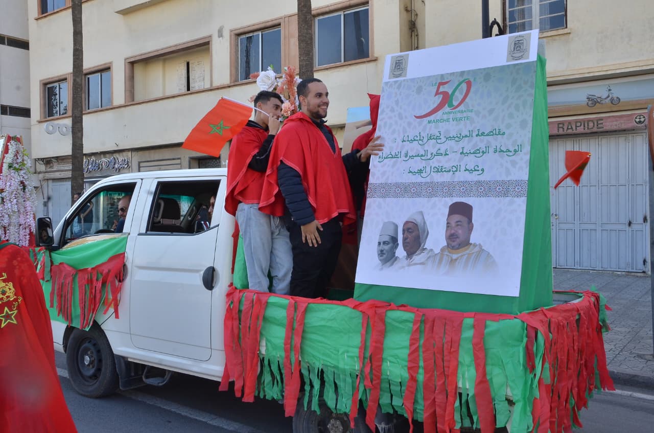 فاس .. كرنفال احتفالي تخليدا لذكرى المسيرة الخضراء وعيد الوحدة فاس .. كرنفال احتفالي تخليدا لذكرى المسيرة الخضراء وعيد الوحدة