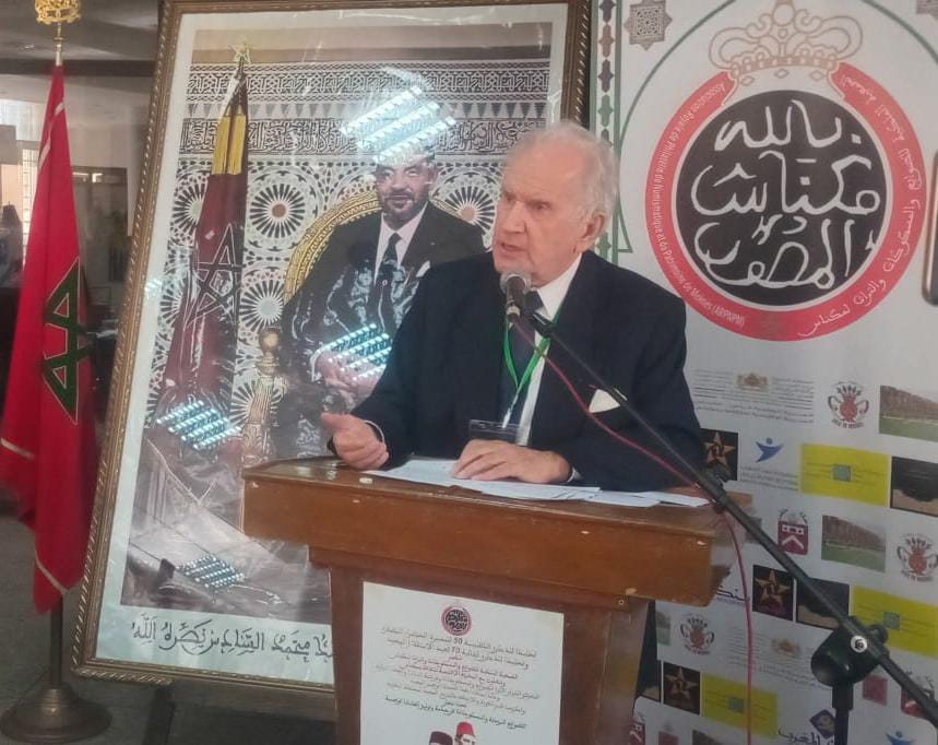 المعرض الدولي للطوابع والمسكوكات بمكناس في دورته الأولى. المعرض الدولي للطوابع والمسكوكات بمكناس في دورته الأولى.