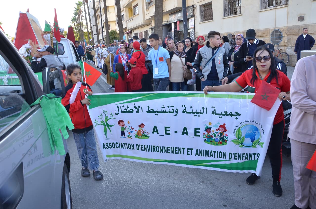 فاس .. كرنفال احتفالي تخليدا لذكرى المسيرة الخضراء وعيد الوحدة فاس .. كرنفال احتفالي تخليدا لذكرى المسيرة الخضراء وعيد الوحدة