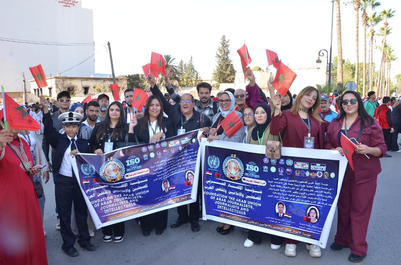 فاس .. كرنفال احتفالي تخليدا لذكرى المسيرة الخضراء وعيد الوحدة فاس .. كرنفال احتفالي تخليدا لذكرى المسيرة الخضراء وعيد الوحدة