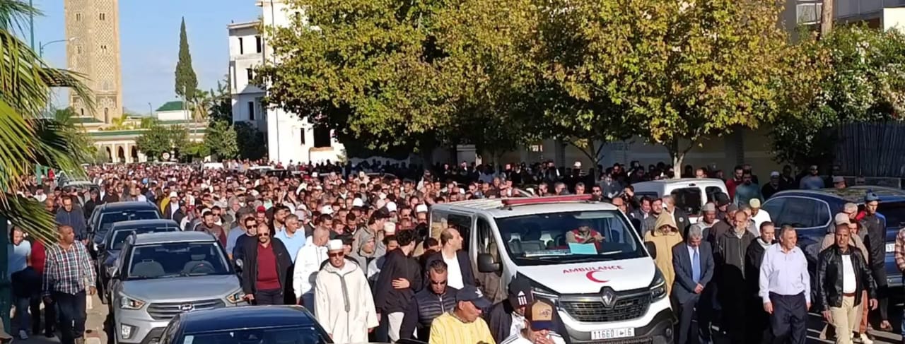 حضور وازن من شخصيات وطنية وجهوية في تشييع جثمان الفقيدة والدة  ابناء بلمكي بمكناس