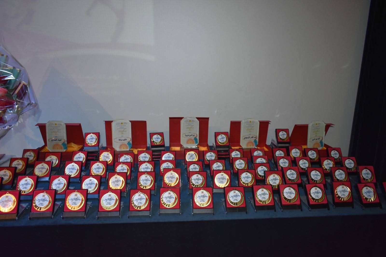 مديرية مكناس.. تنظيم حفل التميز الرياضي المدرسي.