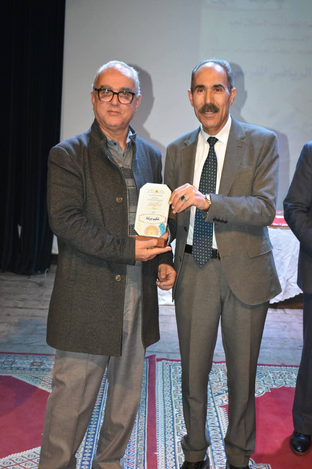 مديرية مكناس.. تنظيم حفل التميز الرياضي المدرسي.