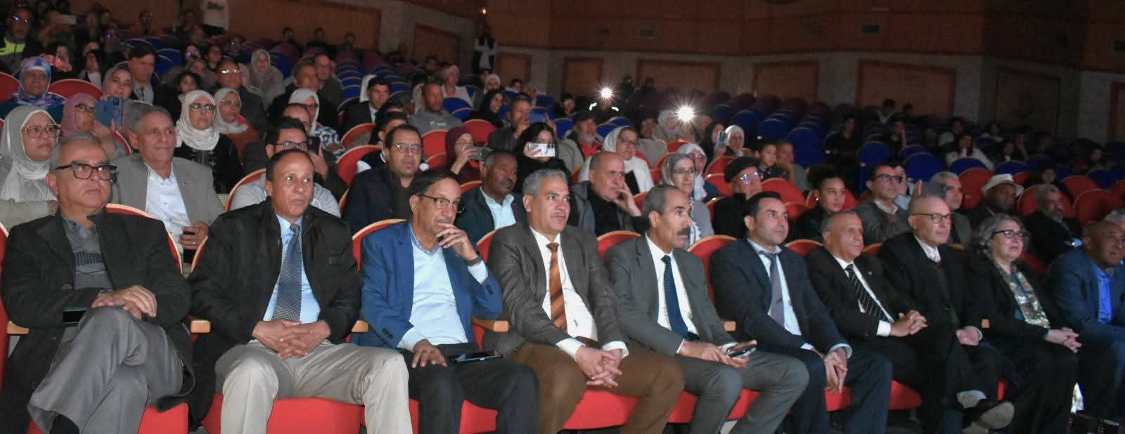 مديرية مكناس.. تنظيم حفل التميز الرياضي المدرسي.