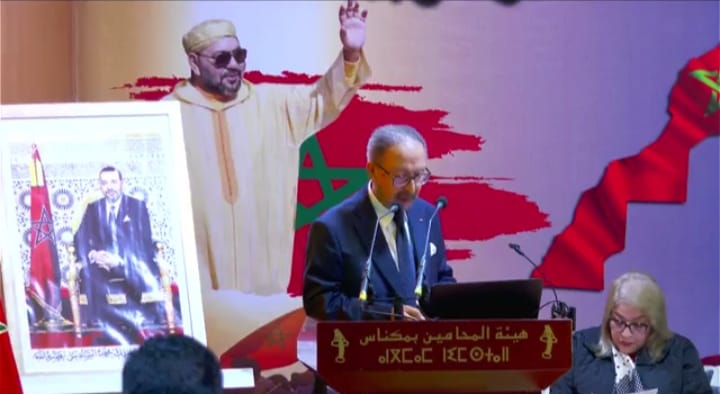 هيئة المحامين بمكناس تعزز النقاش الأكاديمي حول الحكم الذاتي في ظل التحولات الدولية هيئة المحامين بمكناس تعزز النقاش الأكاديمي حول الحكم الذاتي في ظل التحولات الدولية