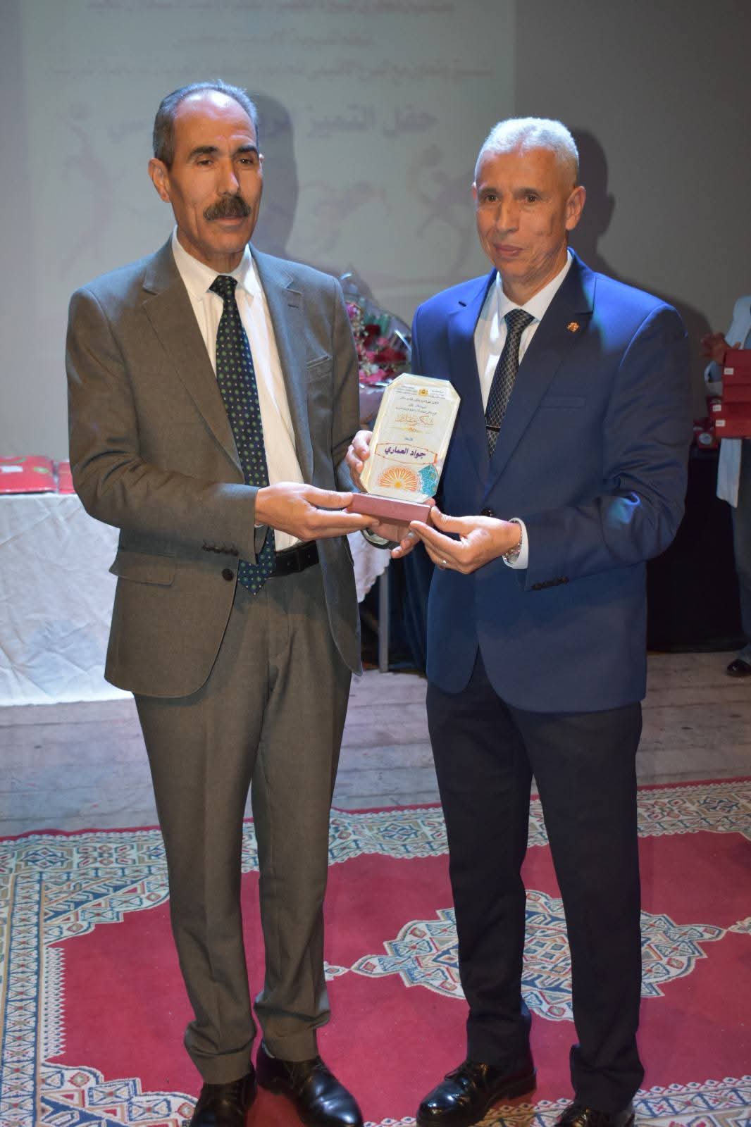 مديرية مكناس.. تنظيم حفل التميز الرياضي المدرسي.