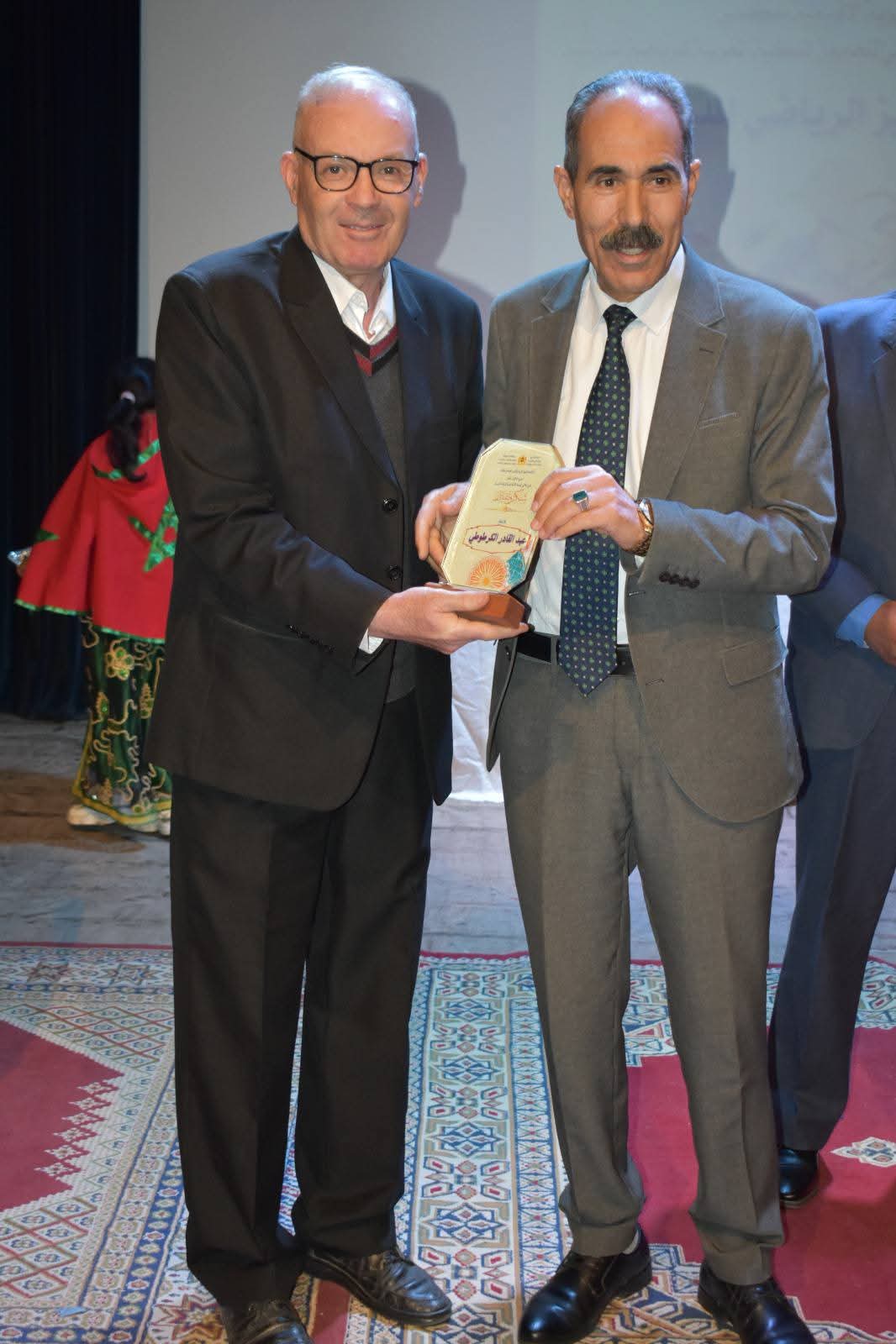 مديرية مكناس.. تنظيم حفل التميز الرياضي المدرسي.