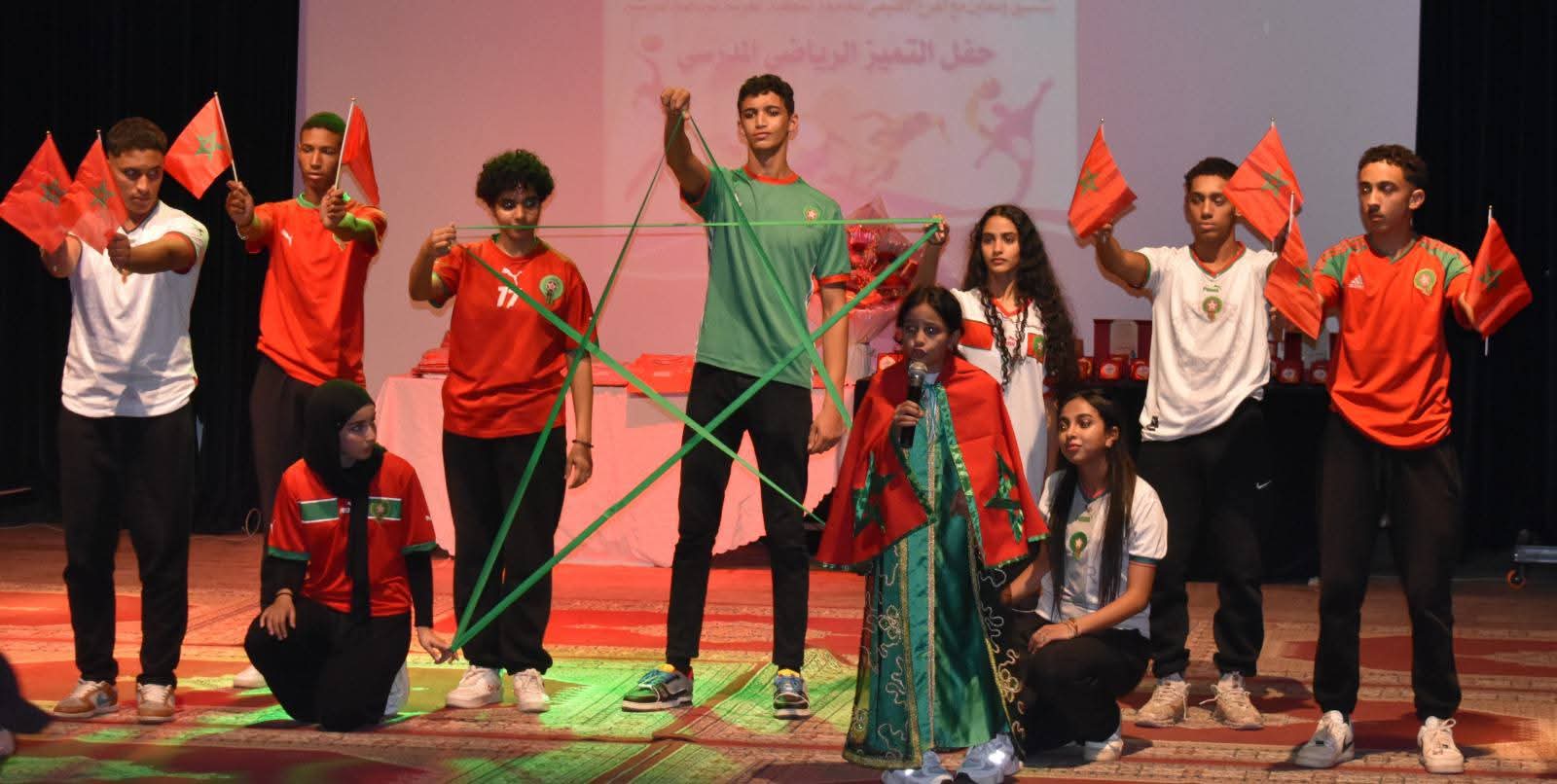 مديرية مكناس.. تنظيم حفل التميز الرياضي المدرسي.