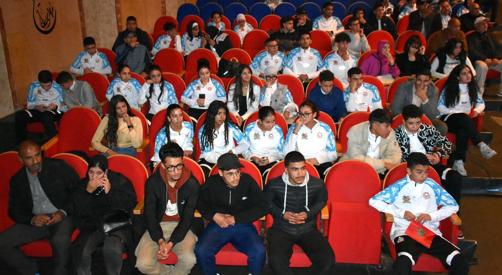 مديرية مكناس.. تنظيم حفل التميز الرياضي المدرسي.