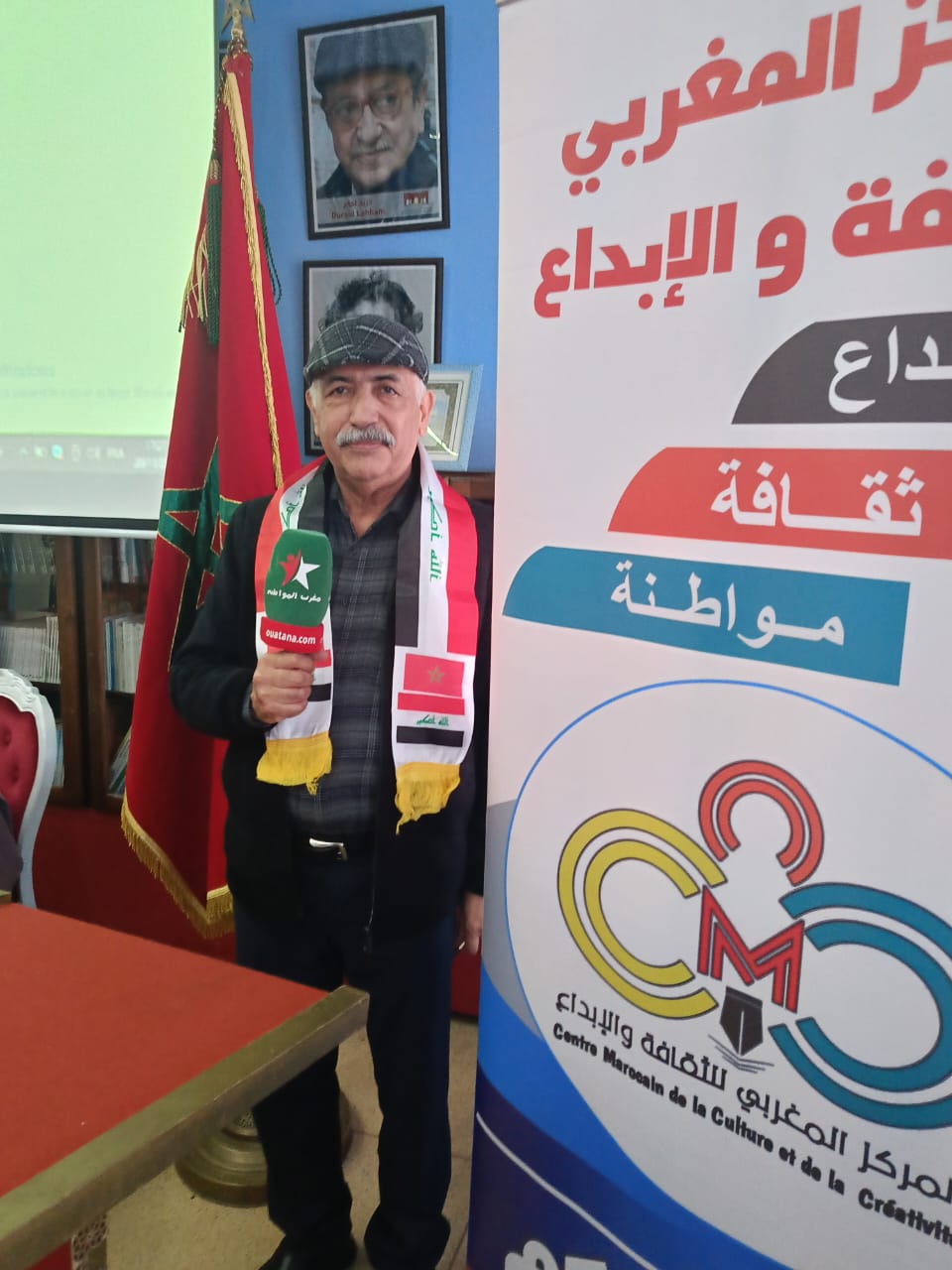 نبذة عن السيرة الذاتية للباحث العراقي علي عباس التميمي