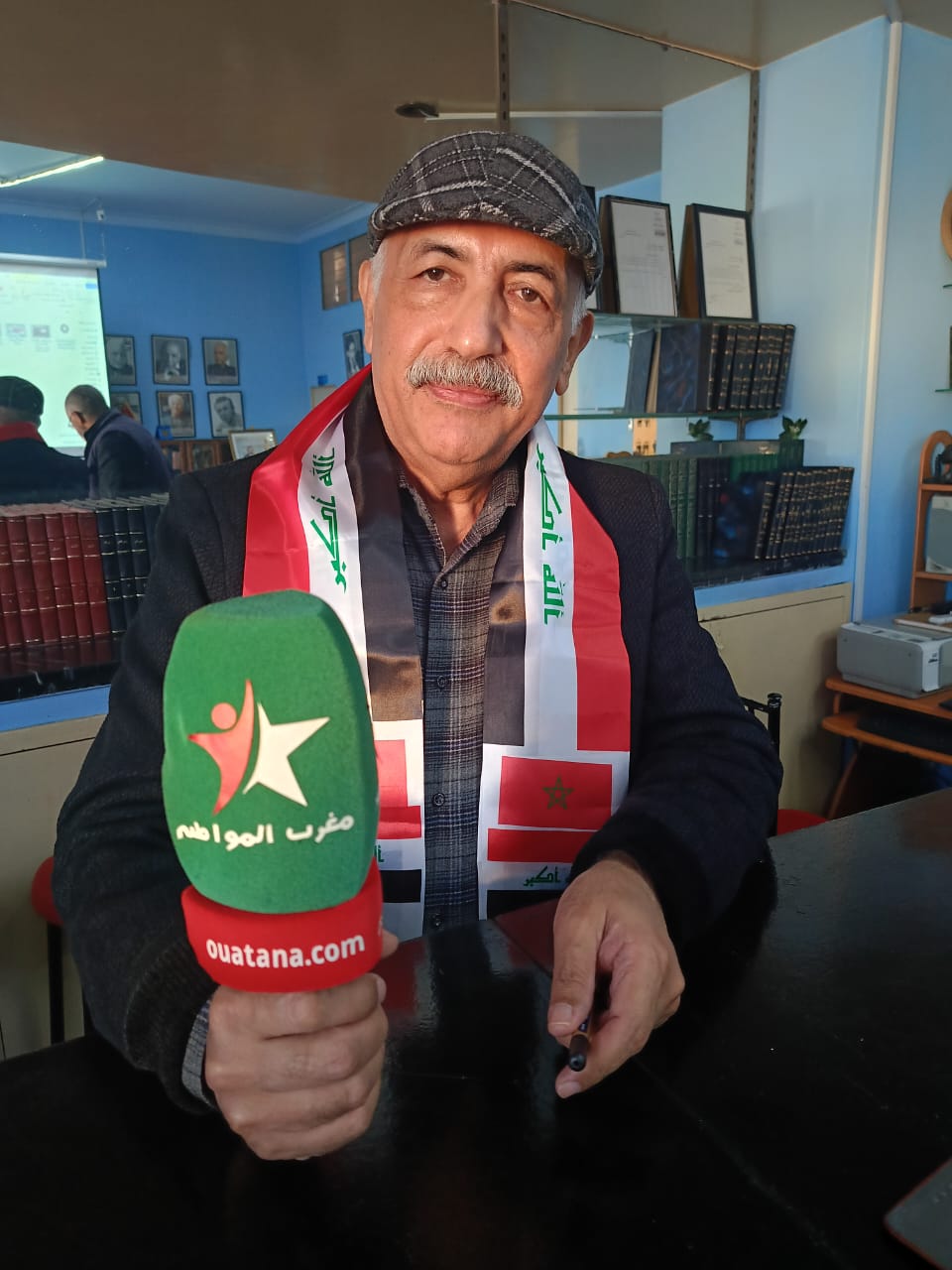 المركز المغربي للثقافة والابداع ينظم ندوة حول عمق العلاقات التاريخية بين المغرب والعراق ودورها في الاشعاع الثقافي المركز المغربي للثقافة والابداع ينظم ندوة حول عمق العلاقات التاريخية بين المغرب والعراق ودورها في الاشعاع الثقافي