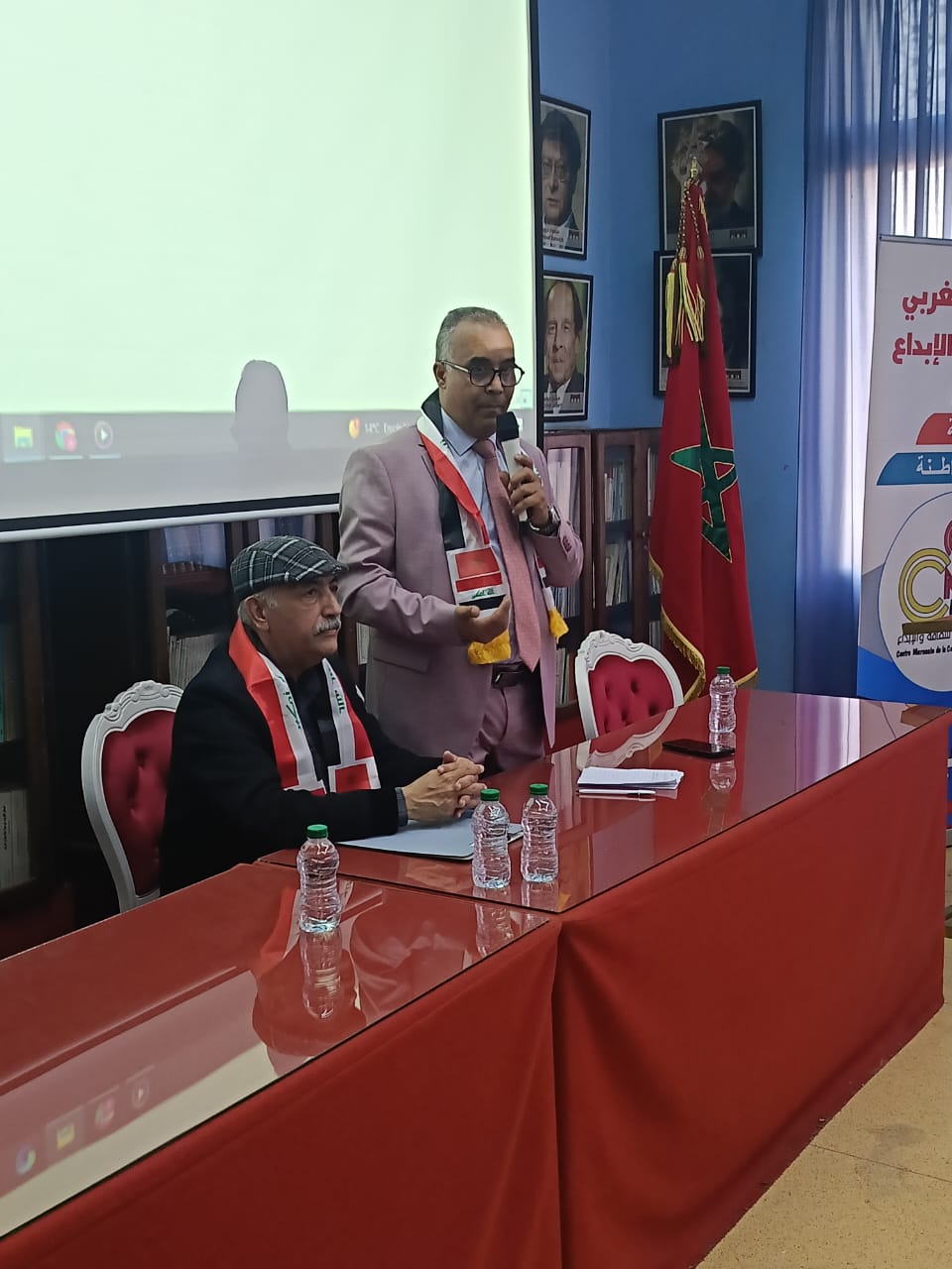 المركز المغربي للثقافة والابداع ينظم ندوة حول عمق العلاقات التاريخية بين المغرب والعراق ودورها في الاشعاع الثقافي المركز المغربي للثقافة والابداع ينظم ندوة حول عمق العلاقات التاريخية بين المغرب والعراق ودورها في الاشعاع الثقافي